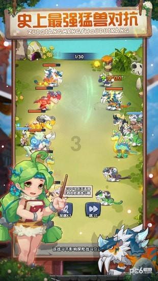 现在从台州回重庆要隔离吗？