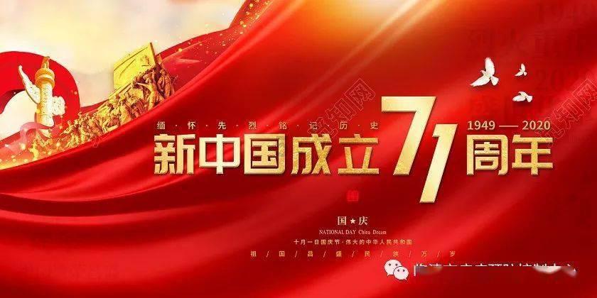 探索专业知识,尽在金早绿点加盟费多少?问答平台